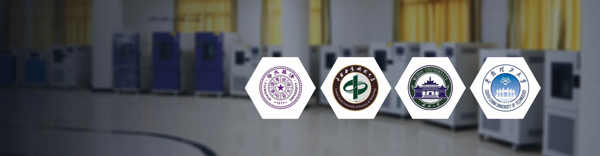 福特汽車(chē)-汽車(chē)-快速溫變?cè)囼?yàn)箱|高低溫濕熱循環(huán)交變?cè)囼?yàn)箱|步入式恒溫恒濕實(shí)驗(yàn)箱|冷熱沖擊試驗(yàn)箱| 海銀試驗(yàn)裝備廠家-海銀試驗(yàn)裝備專(zhuān)業(yè)生產(chǎn)快速溫變?cè)囼?yàn)箱、高低溫濕熱循環(huán)交變?cè)囼?yàn)箱和步入式恒溫恒濕實(shí)驗(yàn)箱|冷熱沖擊試驗(yàn)箱等 