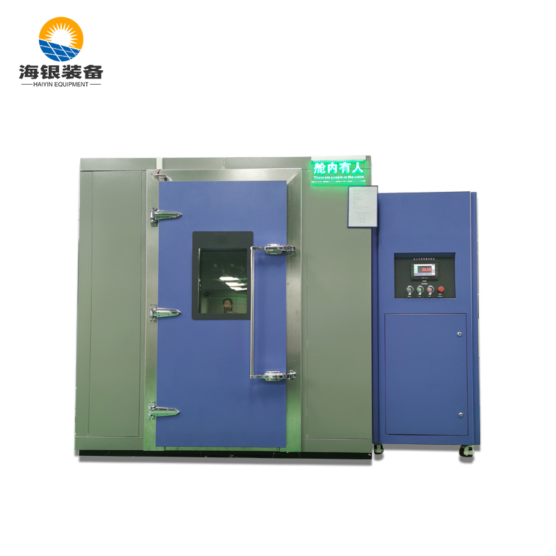 步入式恒溫恒濕試驗(yàn)箱