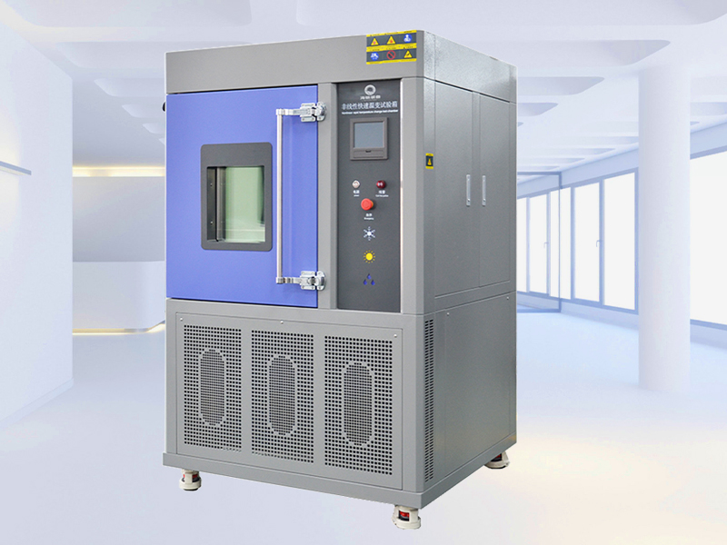 非線(xiàn)性快速溫變?cè)囼?yàn)箱