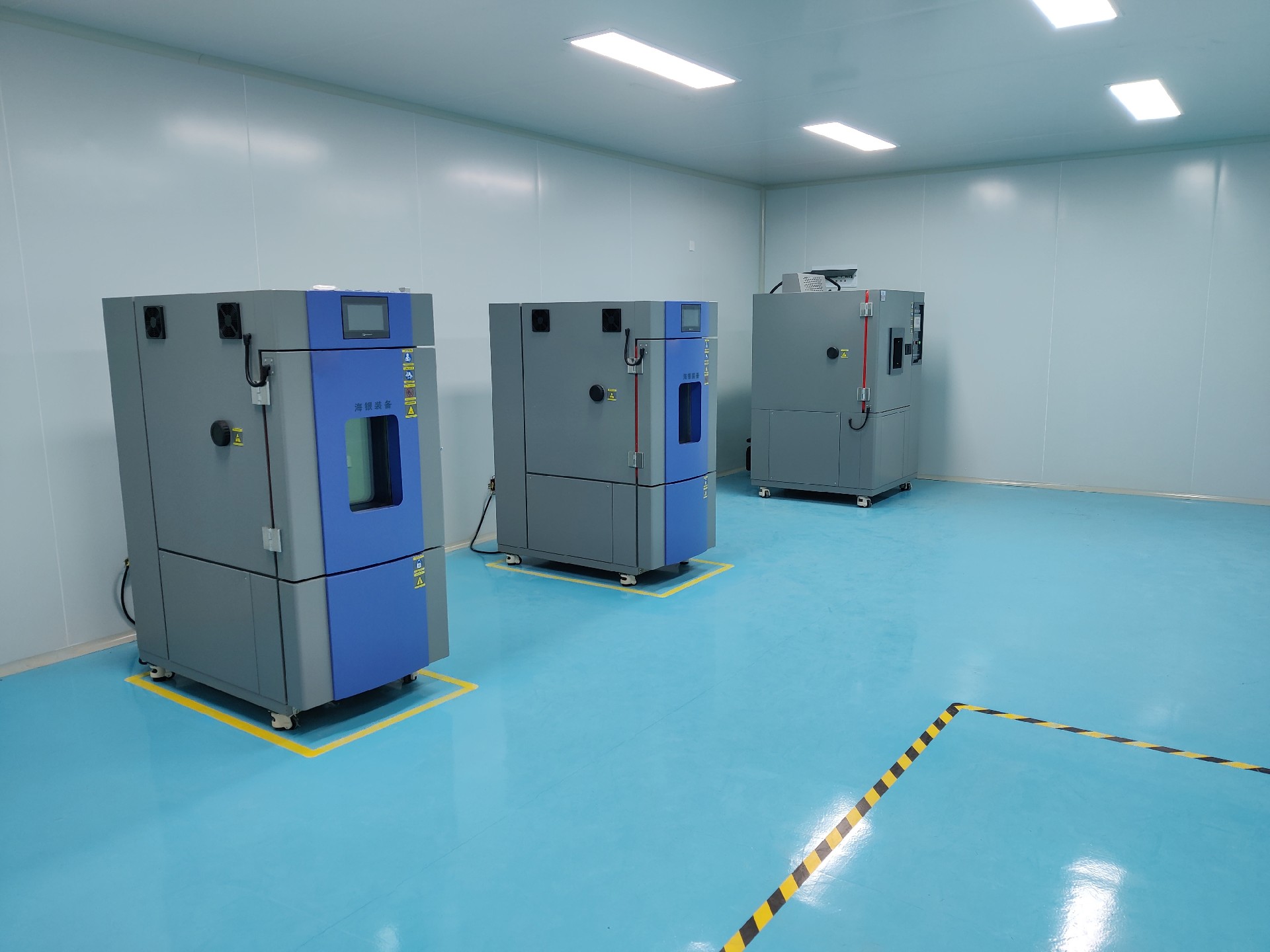 高低溫快速溫度變化試驗(yàn)箱