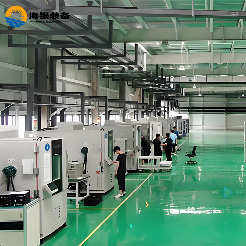 中國(guó)科學(xué)院寒區(qū)旱區(qū)環(huán)境與工程研究所