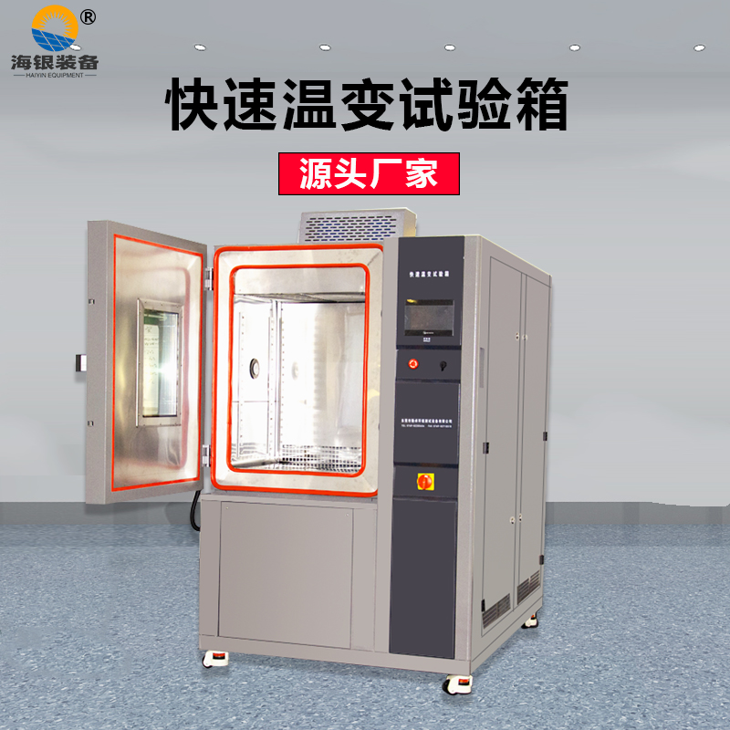 江蘇科技大學(xué)