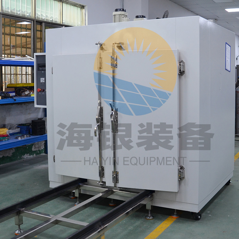 滑軌式高溫測(cè)試箱